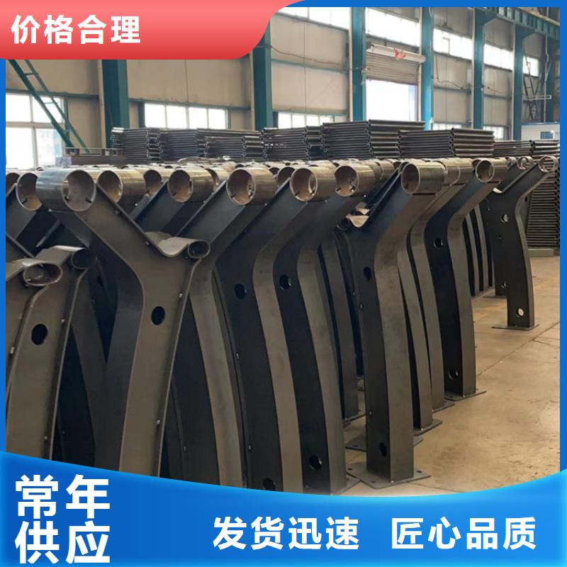 景观护栏种类齐全