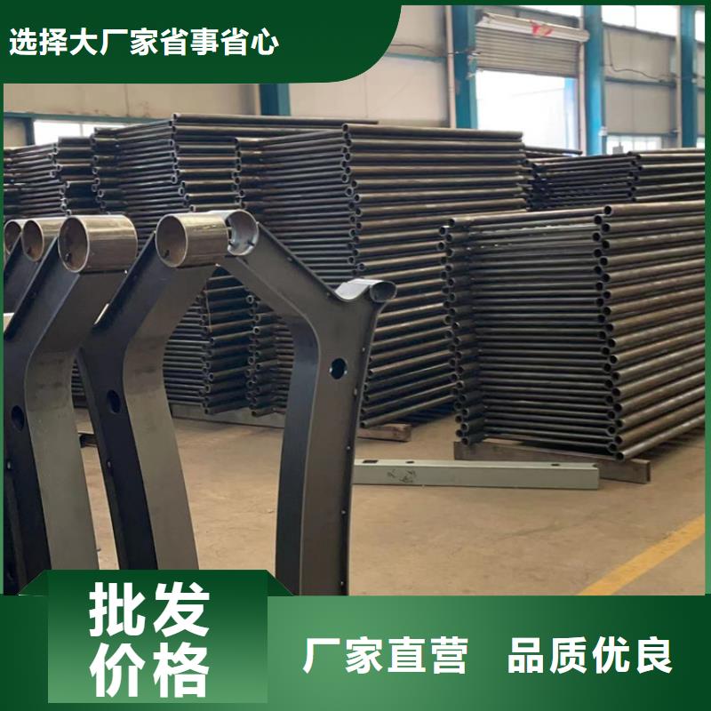 景观护栏【波形护栏】厂诚信经营