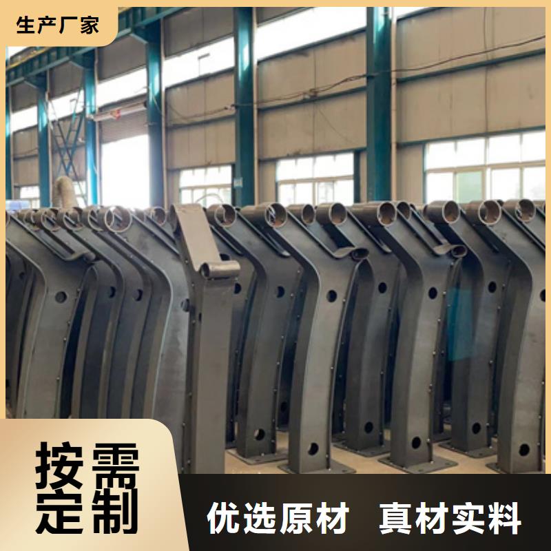 景观护栏 【中央分隔栏】敢与同行比价格