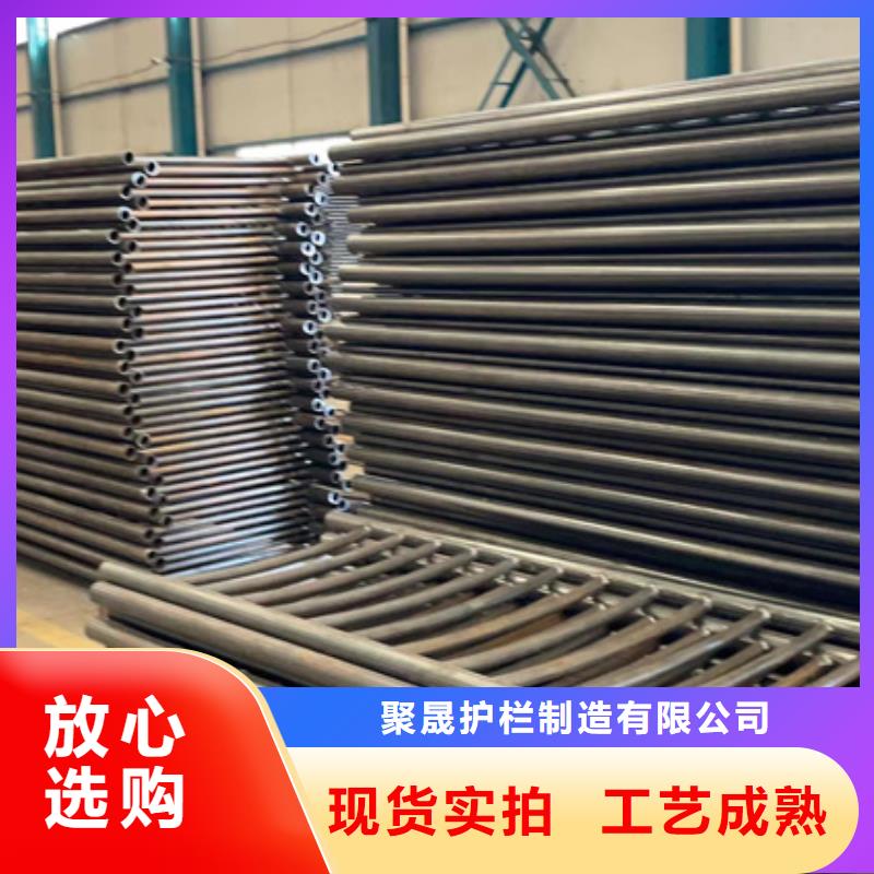 景观护栏防护栏品质可靠