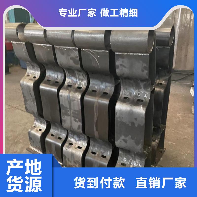景观护栏源头采购