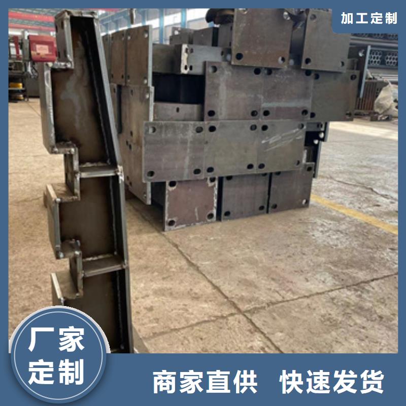 景观护栏河堤防撞护栏使用方法