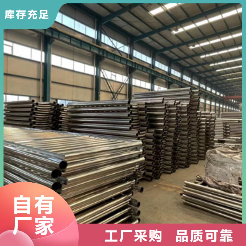 景观护栏旋转护栏性价比高