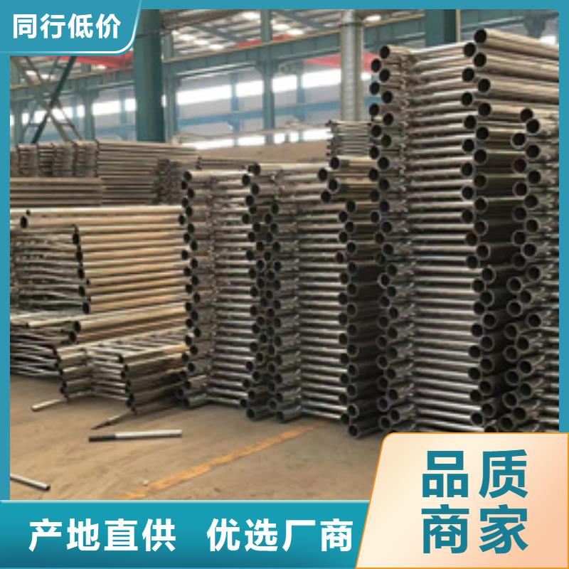 景观护栏实力商家供货稳定