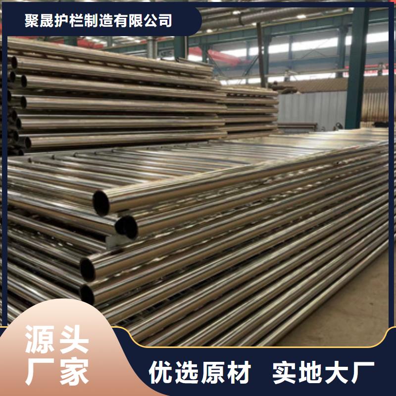 景观护栏栈道护栏厂客户满意度高