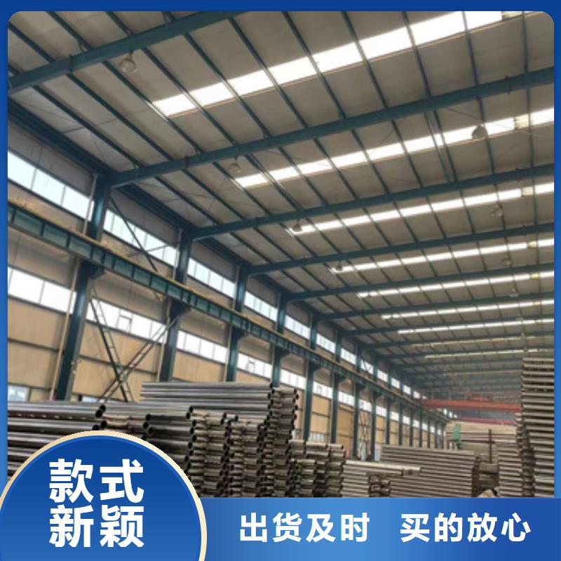 景观护栏不锈钢景观护栏海量货源
