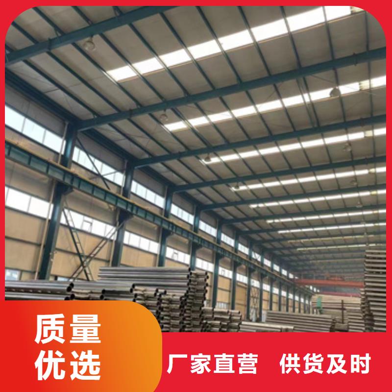 供应桥梁机动车道护栏厂家