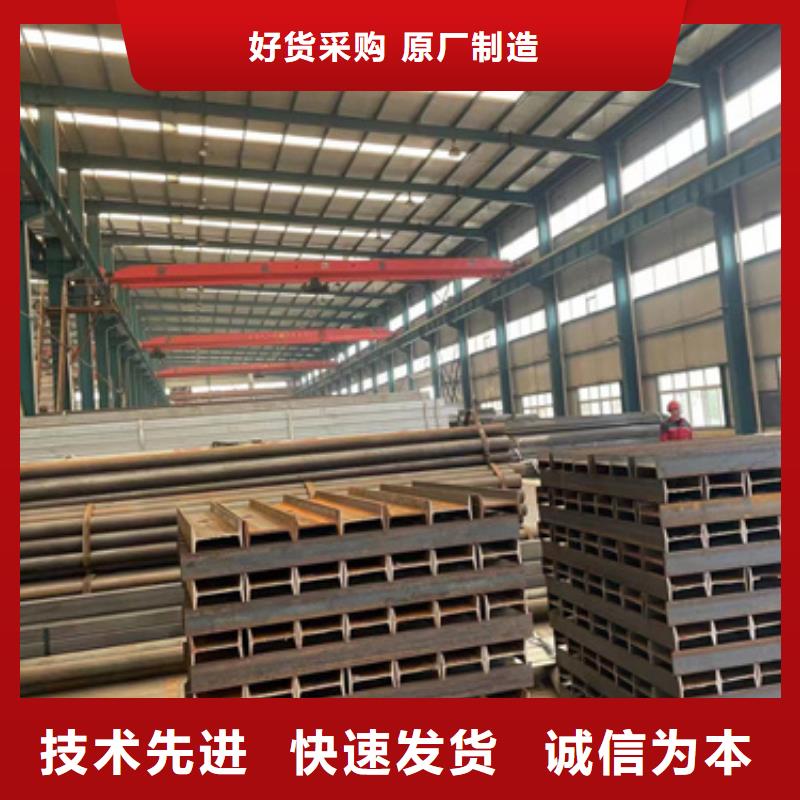  景观护栏生产加工