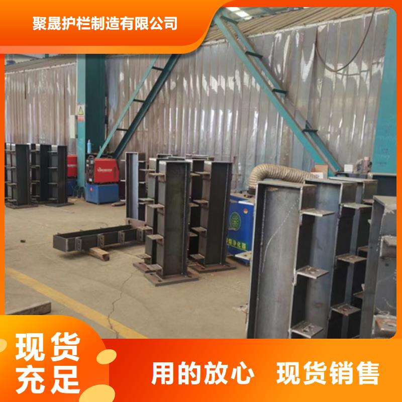 景观护栏【防撞桥梁护栏】支持货到付清