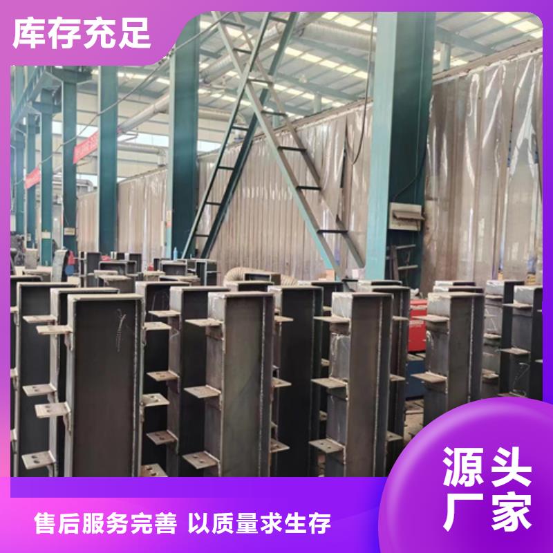  景观护栏一周内发货