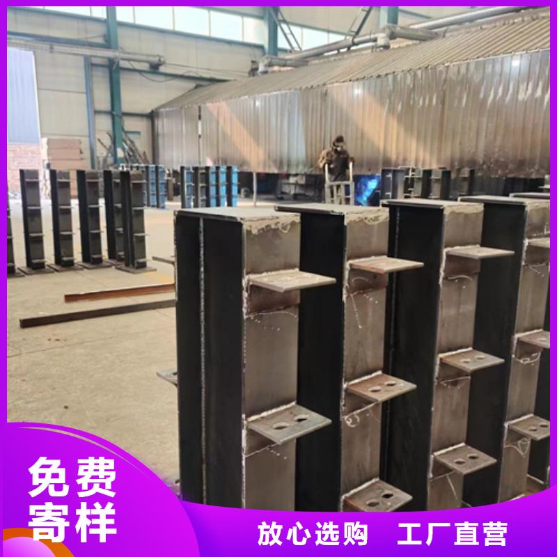 景观护栏不锈钢景观护栏来图定制量大从优