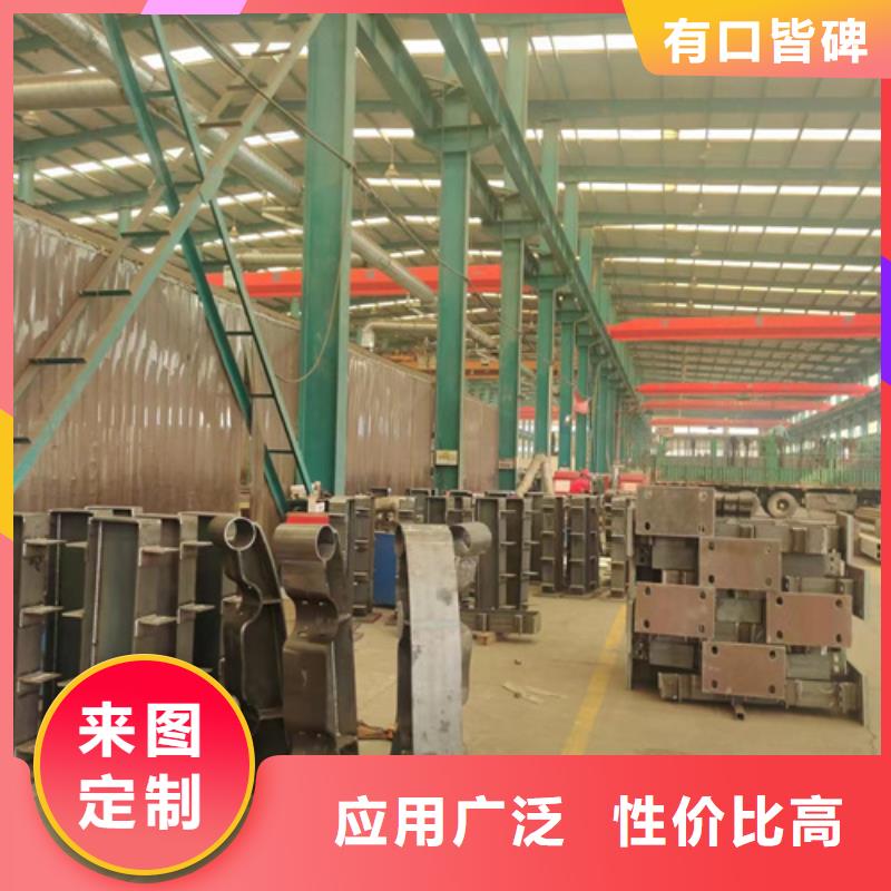 景观护栏用心制作
