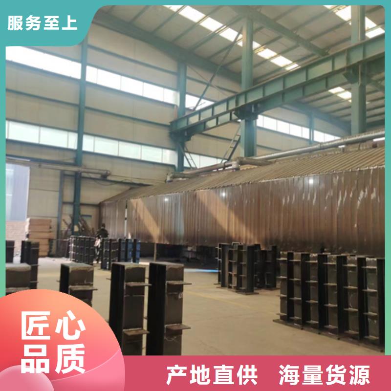 【景观护栏【城市景观防护栏】诚信可靠】