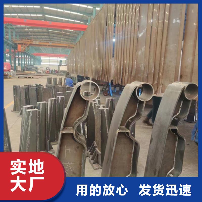 景观护栏实体厂家大量现货