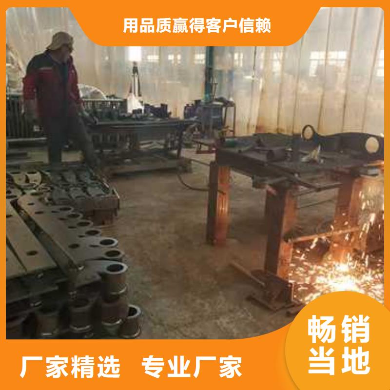 景观护栏,【防撞护栏厂】厂家新品