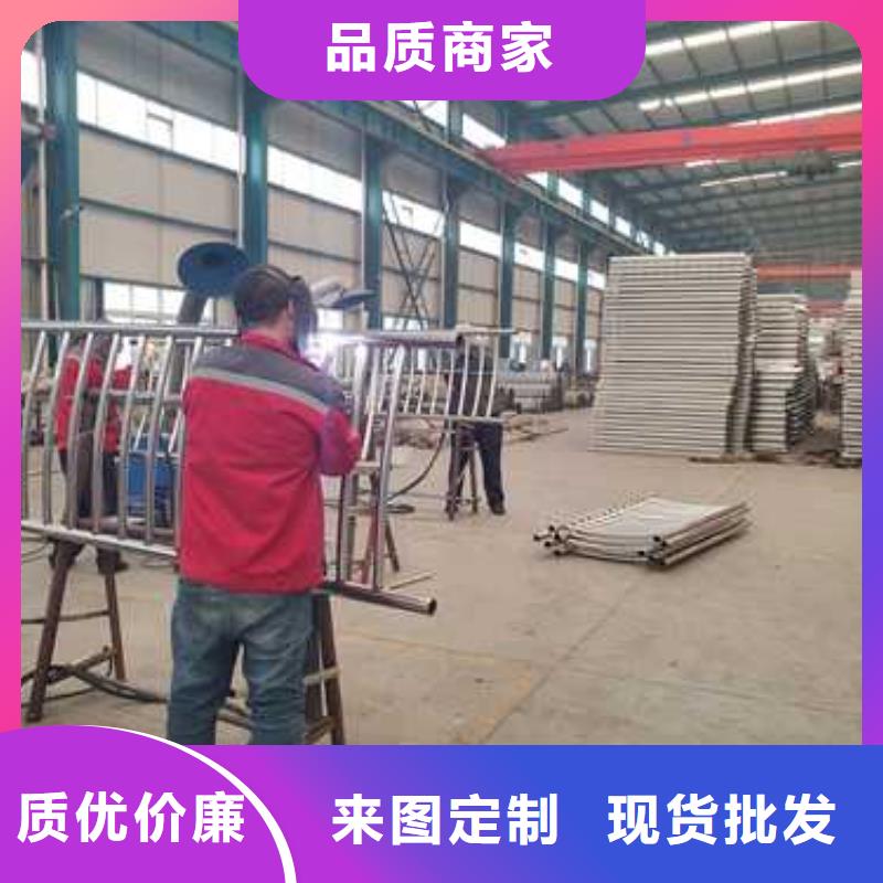 景观护栏 镀锌喷塑防撞栏出厂价