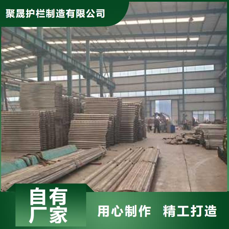 【景观护栏】桥梁防撞护栏厂我们更专业