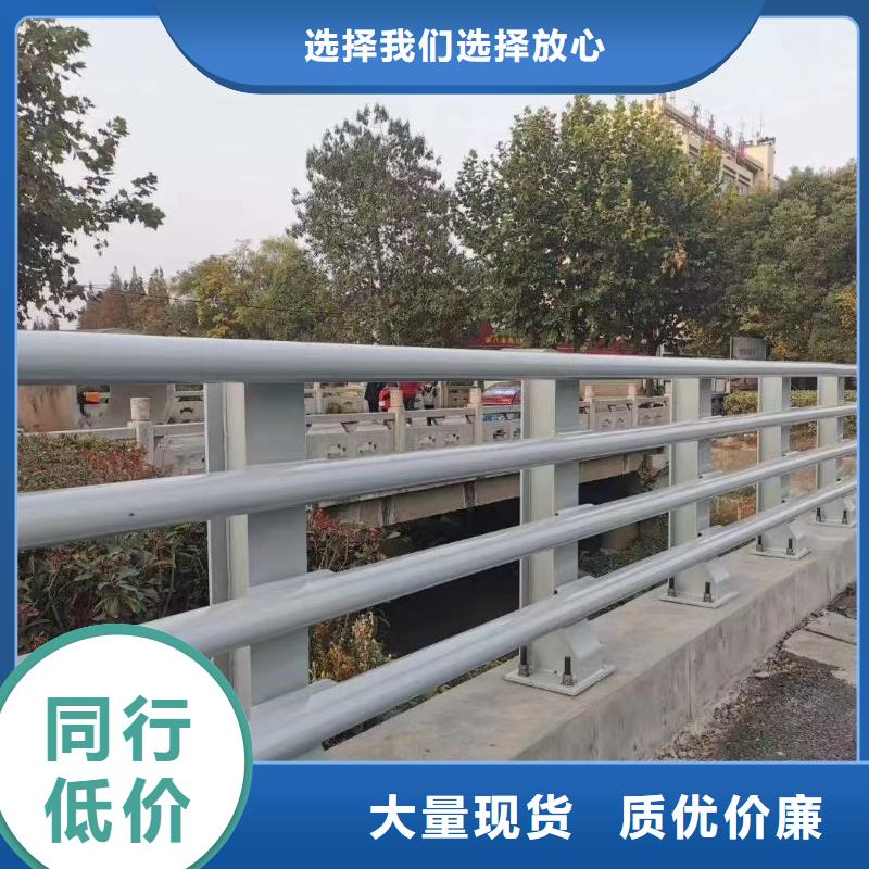 景观护栏-防护栏价格实惠工厂直供