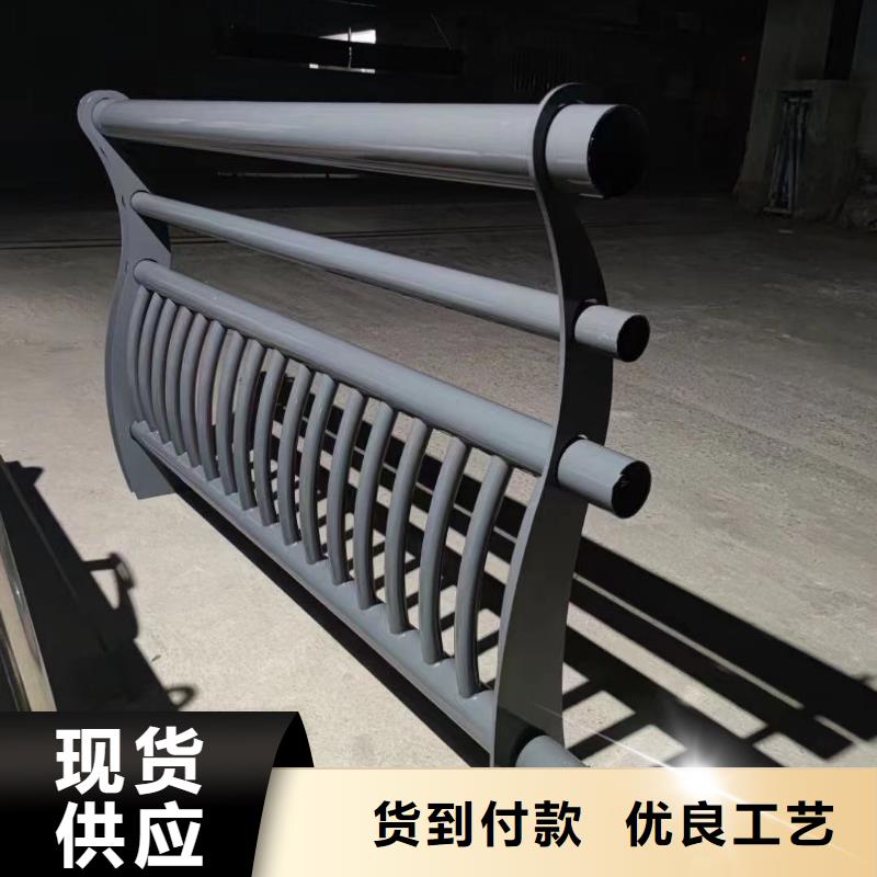 景观护栏-不锈钢复合管护栏根据要求定制