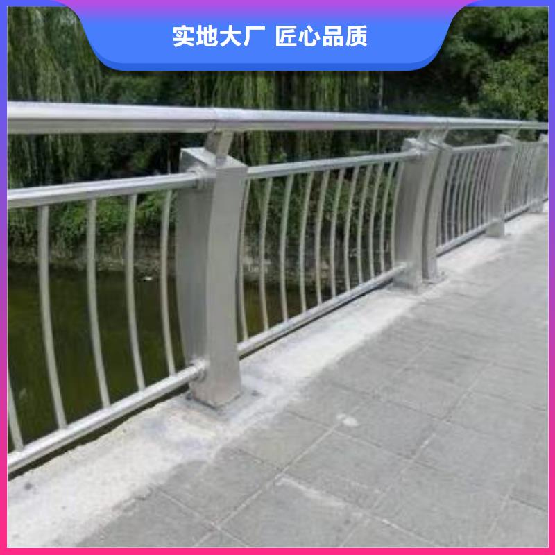 景观护栏出货快