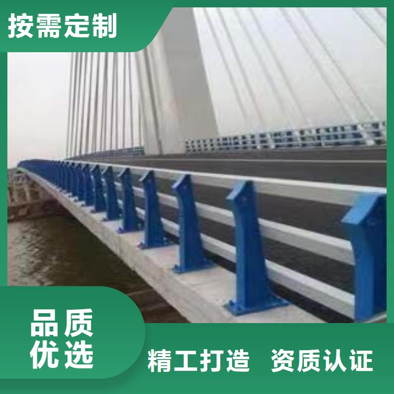 【景观护栏 景观护栏厂定金锁价】