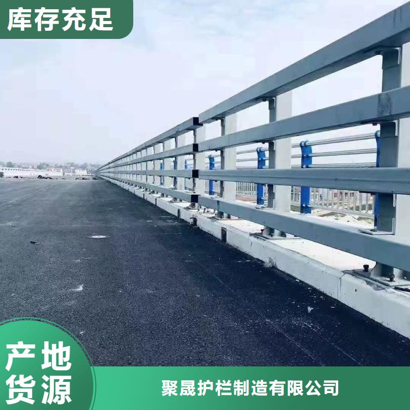 道路景观护栏公司发货快