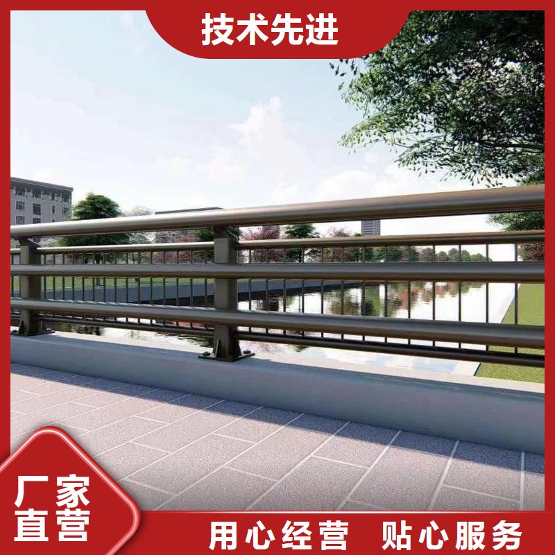 景观护栏,河道防撞栏杆随心所欲定制