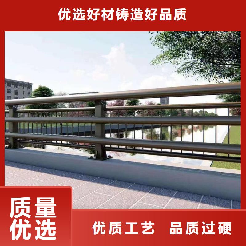 景观护栏_防护栏支持拿样