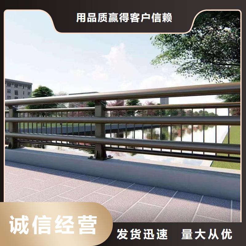 景观护栏实体厂家大量现货