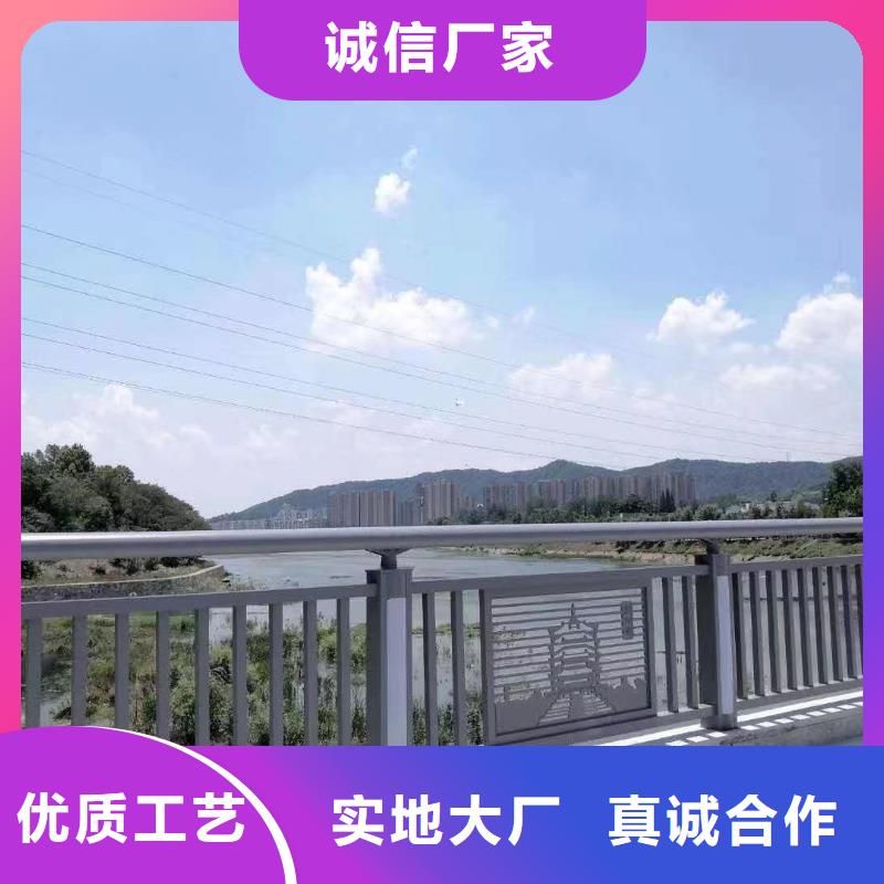 景观护栏桥梁景观栏杆精心打造