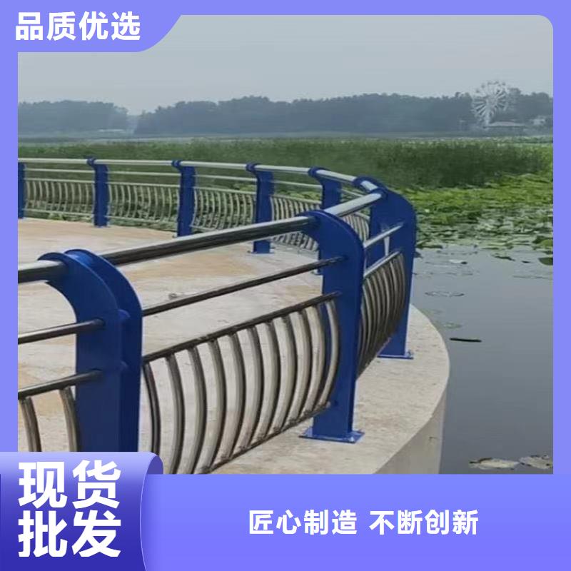 景观护栏-不锈钢复合管厂真正让利给买家