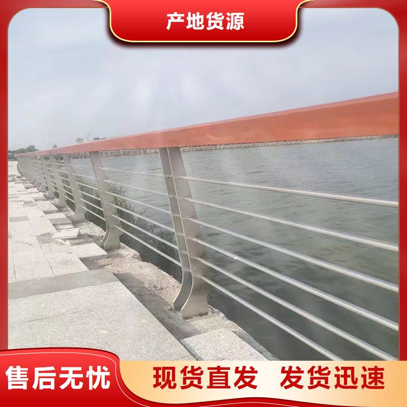 护栏,景观护栏厂可定制