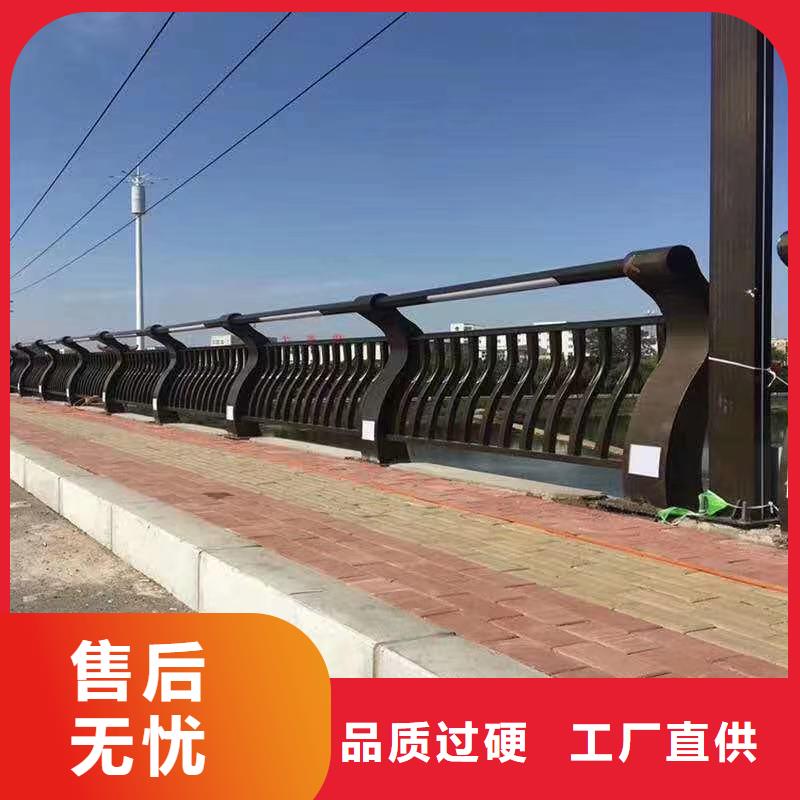景观护栏实拍品质保障