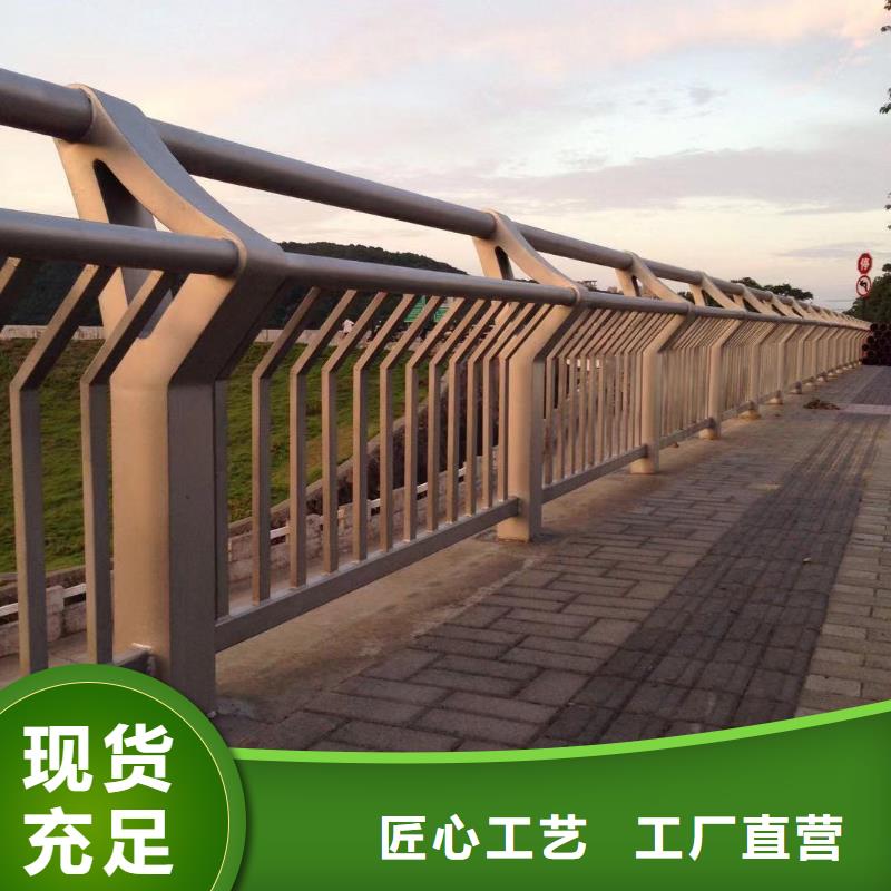 景观护栏一对一为您服务