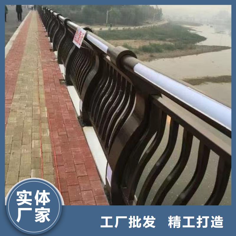  景观护栏一周内发货