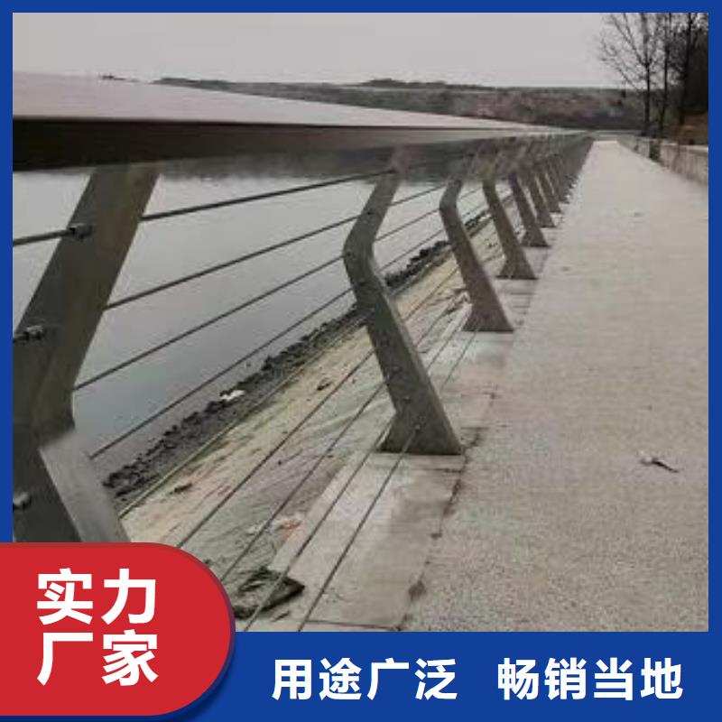景观护栏用途广泛