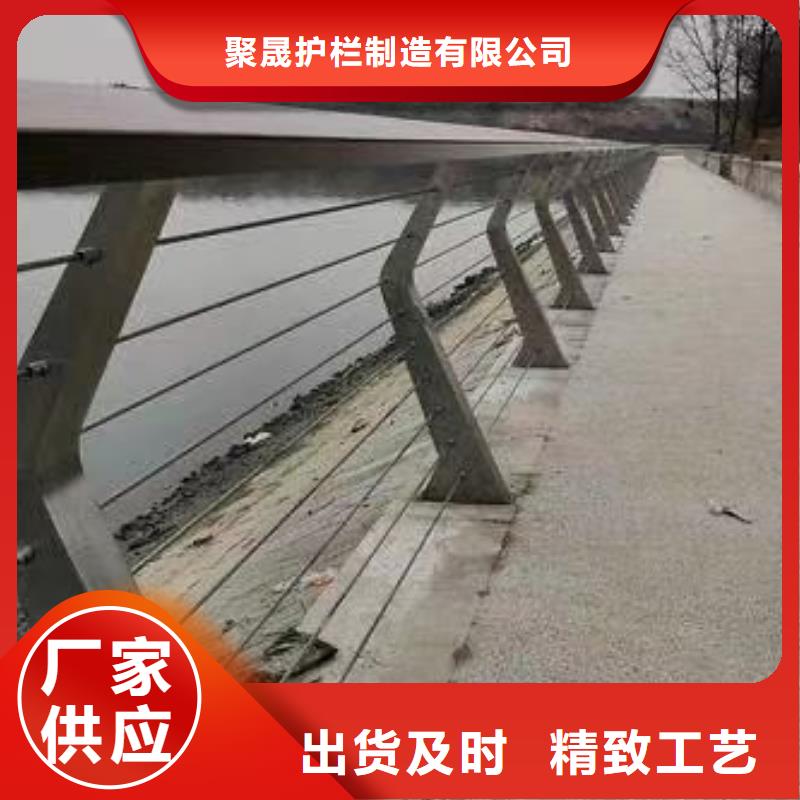 景观护栏分类和特点