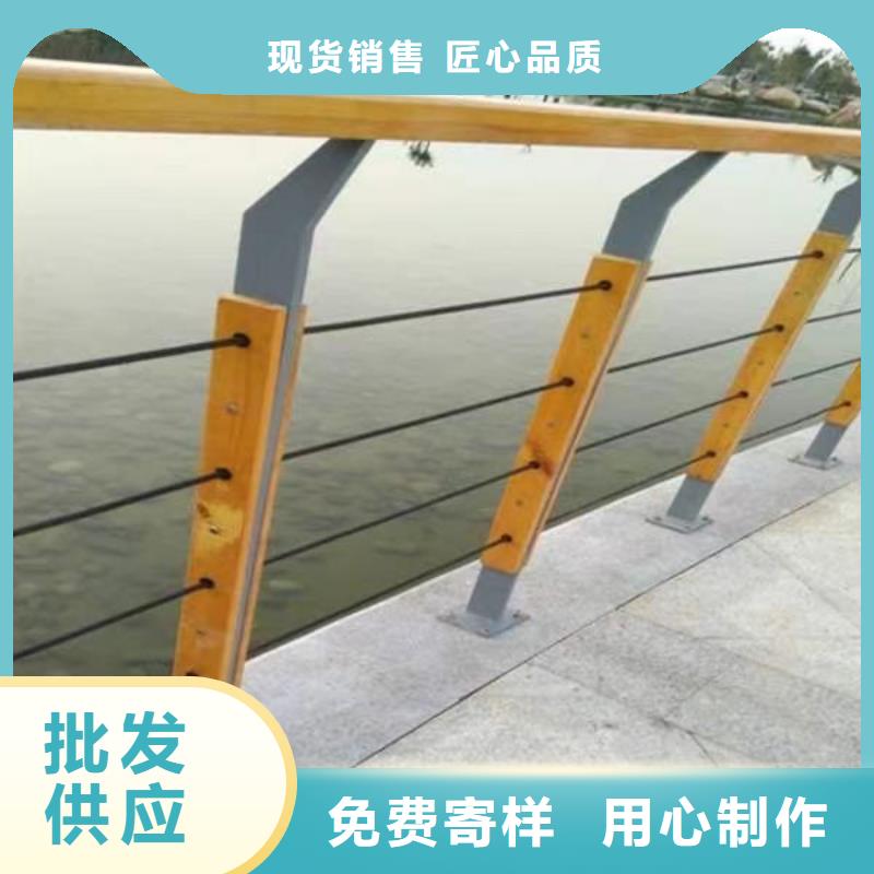 【景观护栏桥梁景观栏杆款式多样】