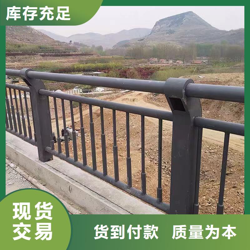 【景观护栏】桥梁防撞护栏厂我们更专业
