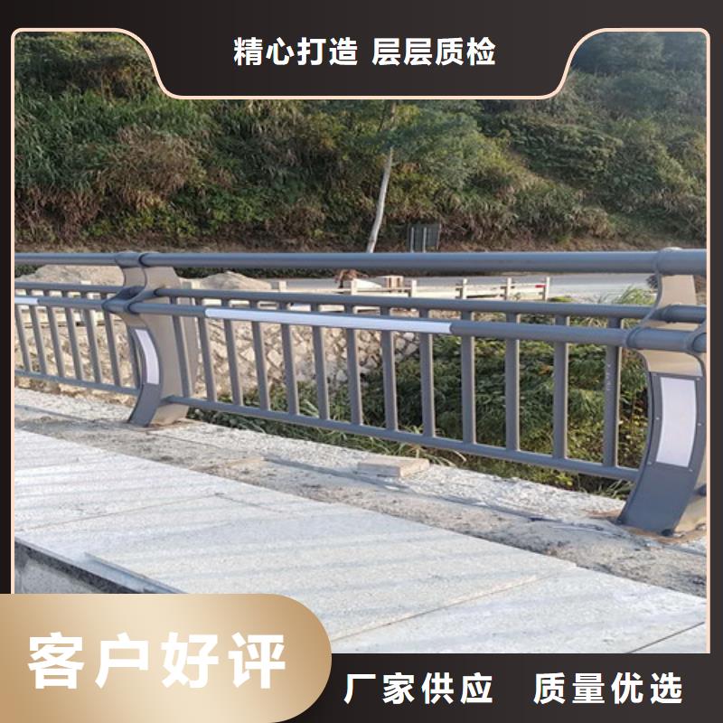景观护栏精选好货