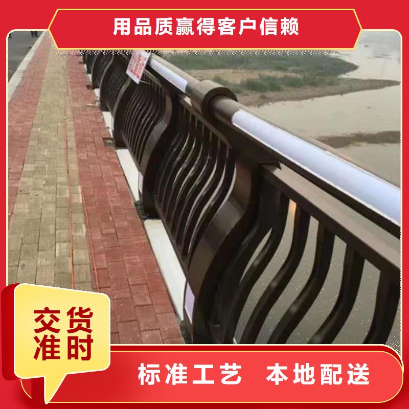 景观护栏品质保证实力见证