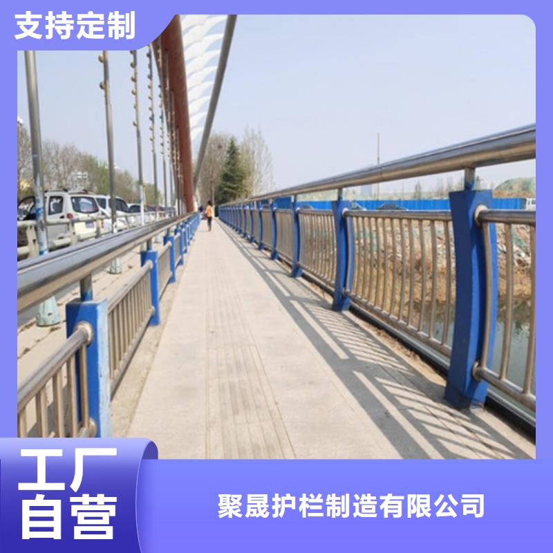 景观护栏源头厂家量大价优