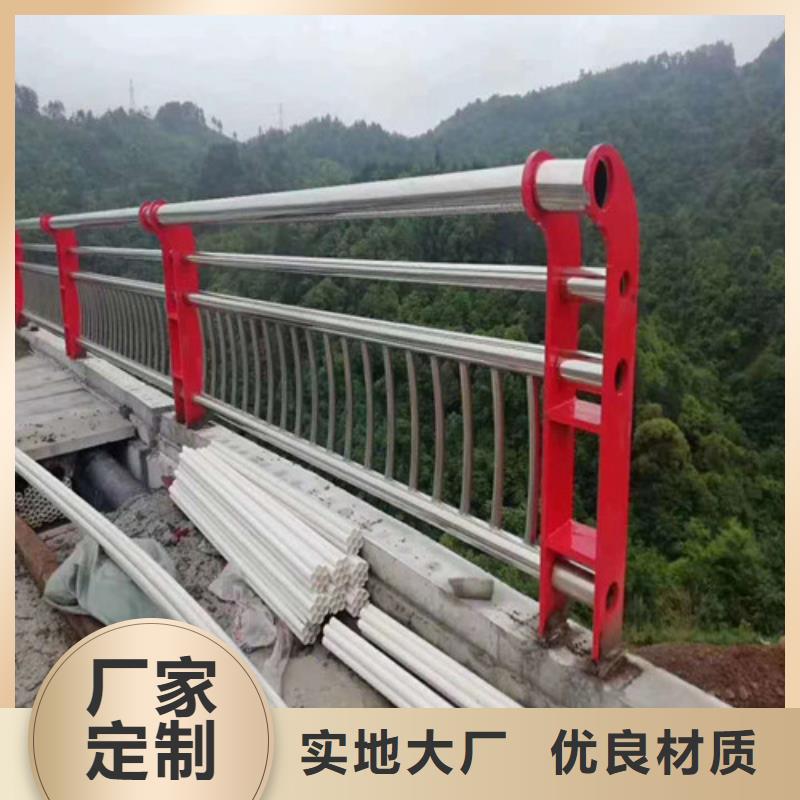 景观护栏款式多样