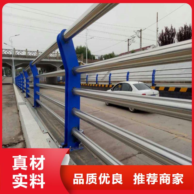景观护栏-不锈钢复合管厂真正让利给买家