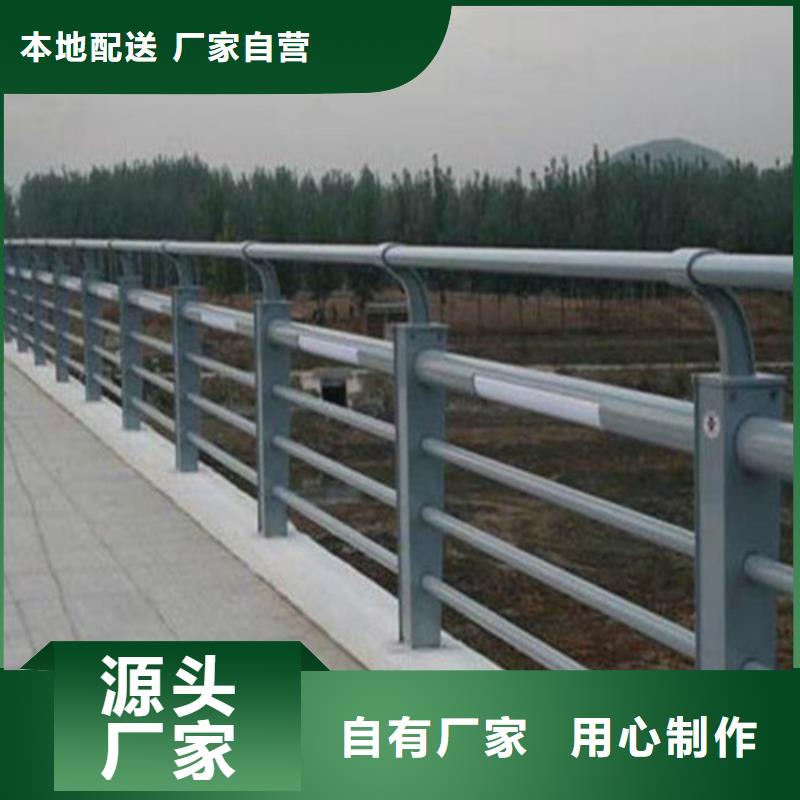 质优价廉的人行道护栏供货商