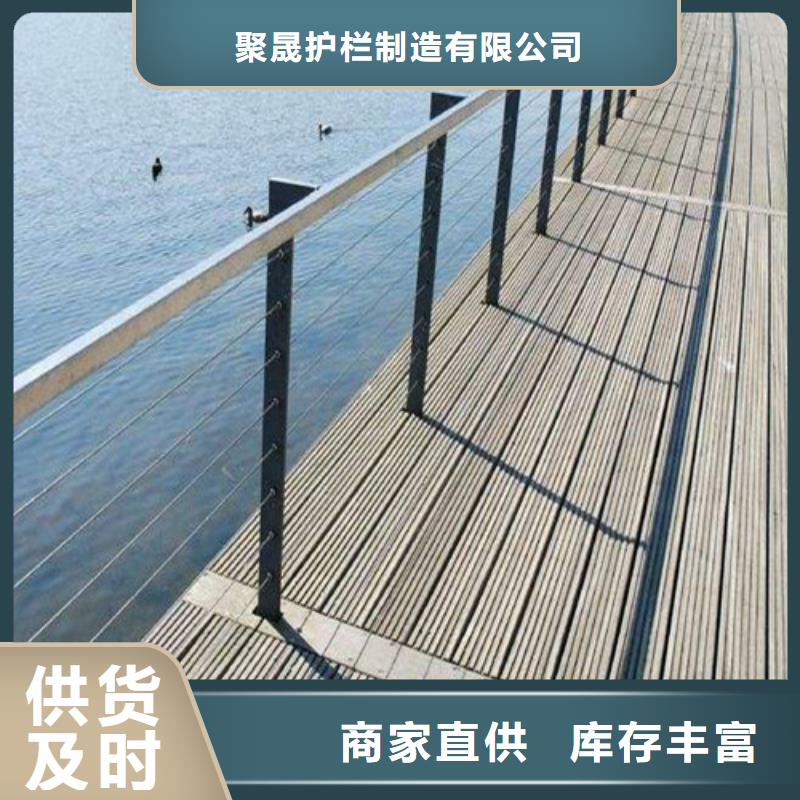 景观护栏_栈道护栏厂高品质现货销售