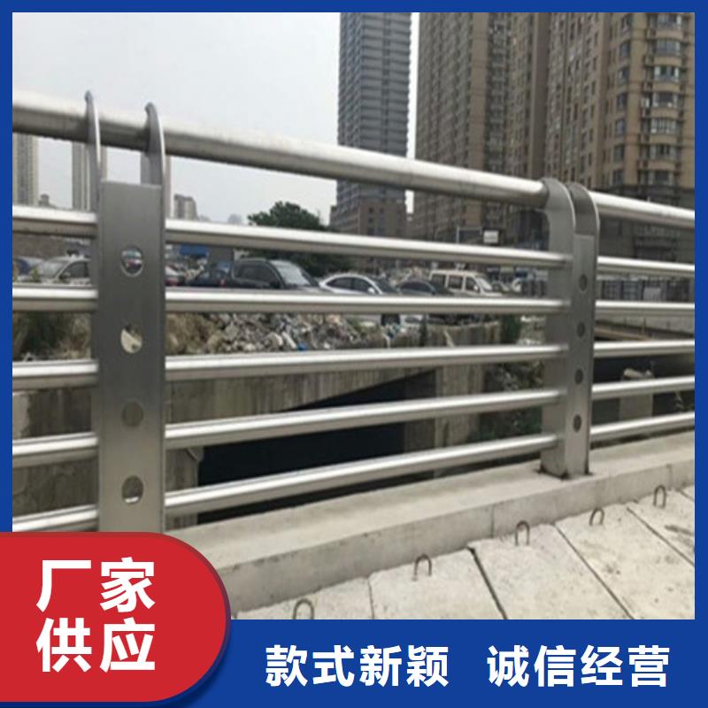 景观护栏实力商家供货稳定