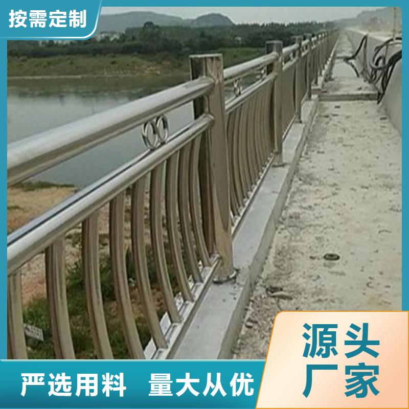 景观护栏q235b波形护栏板厂家直营