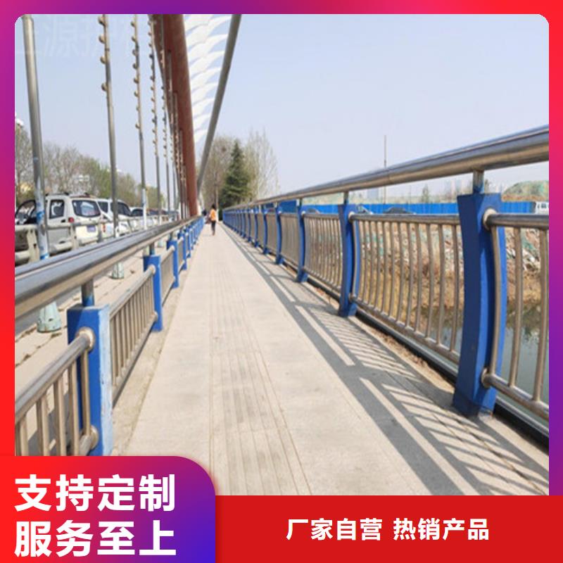 护栏_【波形护栏】送货上门