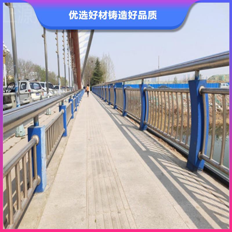 景观护栏 城市景观防护栏真实拍摄品质可靠